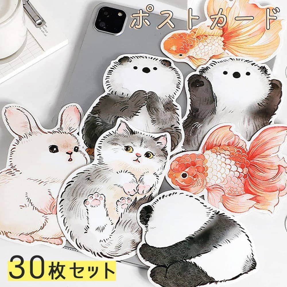 【P5倍!!】最短当日出荷◆ポストカード メッセージカード 猫 パンダ うさぎ ラッコ 金魚 イラスト 絵 アニマル ダイカット 30枚セット/しおり グリーデ...