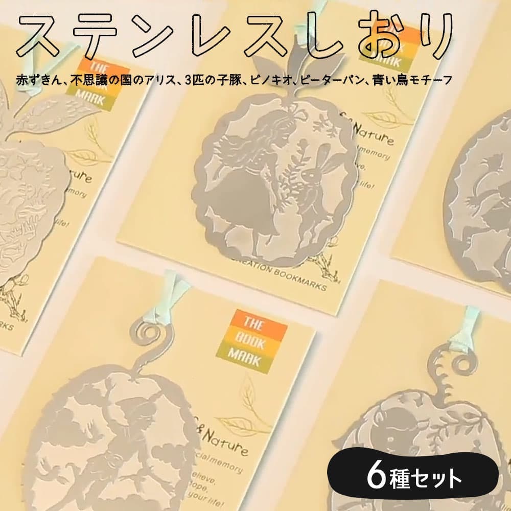 ûв٢ ֥åޡ+å+ 륨å Ƹ  ƥ쥹 ° 6ĥå/졼 ߥ ֥롼  ֤ Ի...