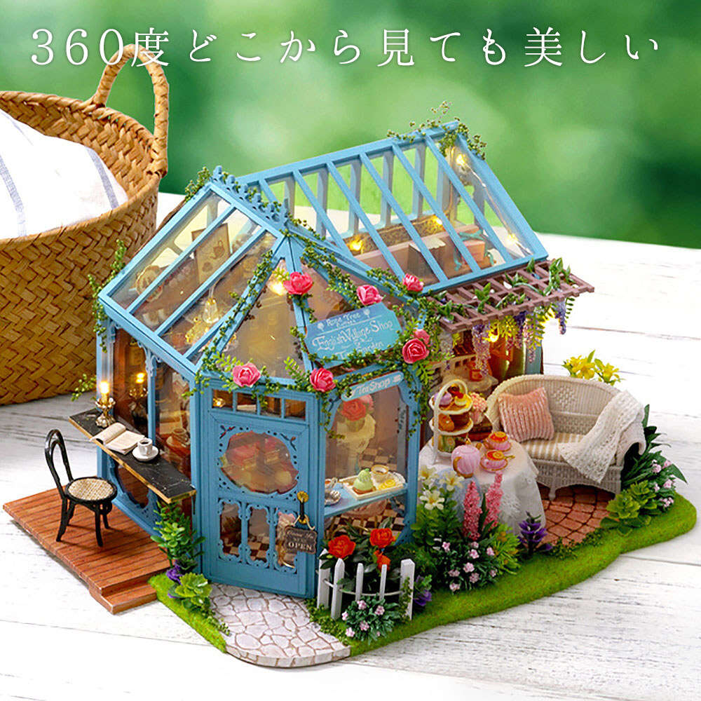 最短当日出荷◆ドールハウス ミニチュア 手作りキットセット 【日本語説明書】 薔薇庭園のあるティーハウス/ケーキ 紅茶 お花 フラワー 花屋 ビニールハウス カフェ イギリス 英国 ローズ /LEDライト+アクリルケース+オルゴールセット