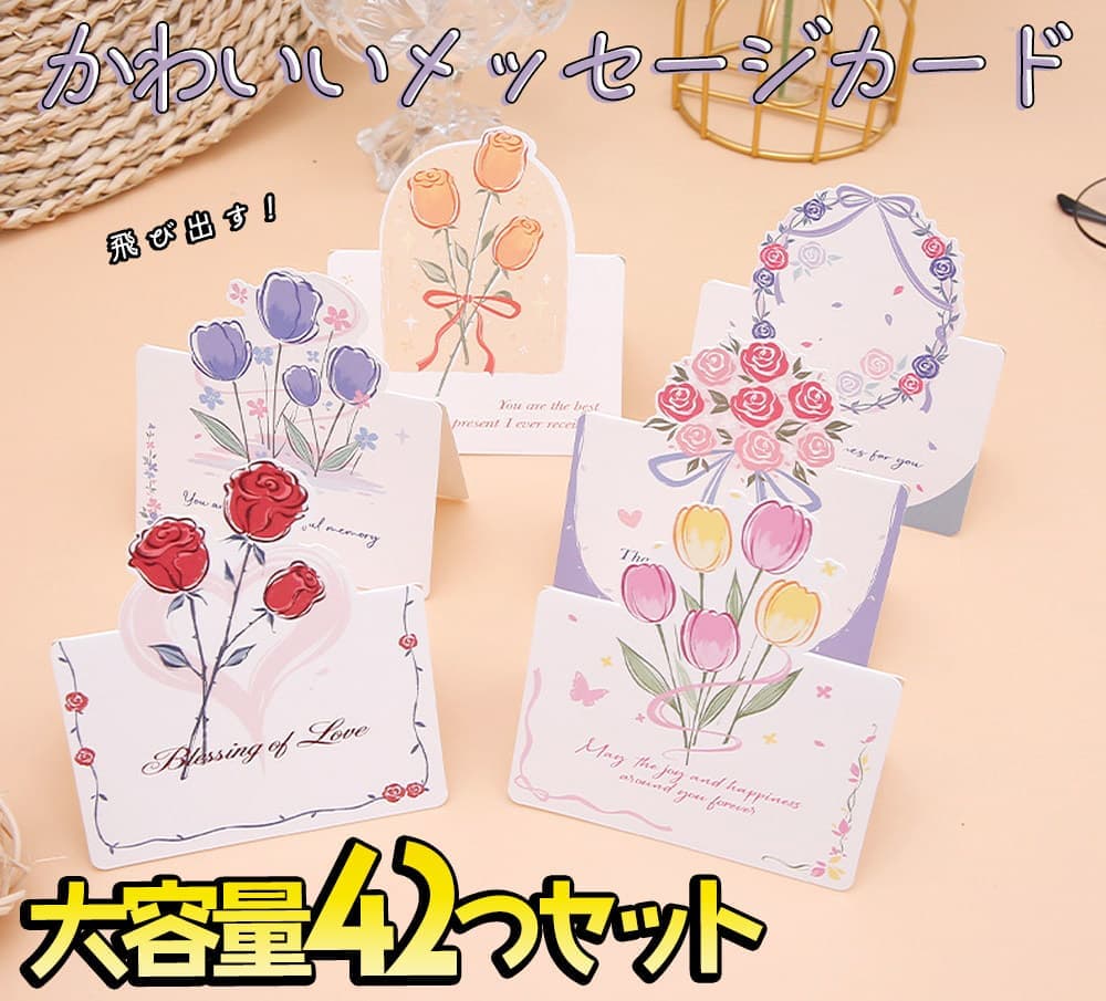 P5!!ۺûв٢å  « 6 42  ѥå/ ե 饹 ѻ ޤ ӽФ 3D ߥ˥쥿  ...