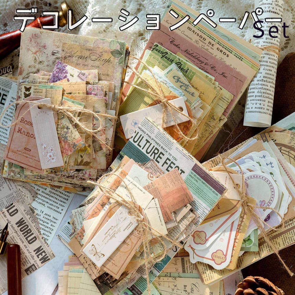 最短当日出荷◆紙 ペーパー ラッピング コラージュ 素材 デコレーション 素材紙 200種400枚セット/レトロ アンティーク イラスト 水彩 蝶 花 フラワー...