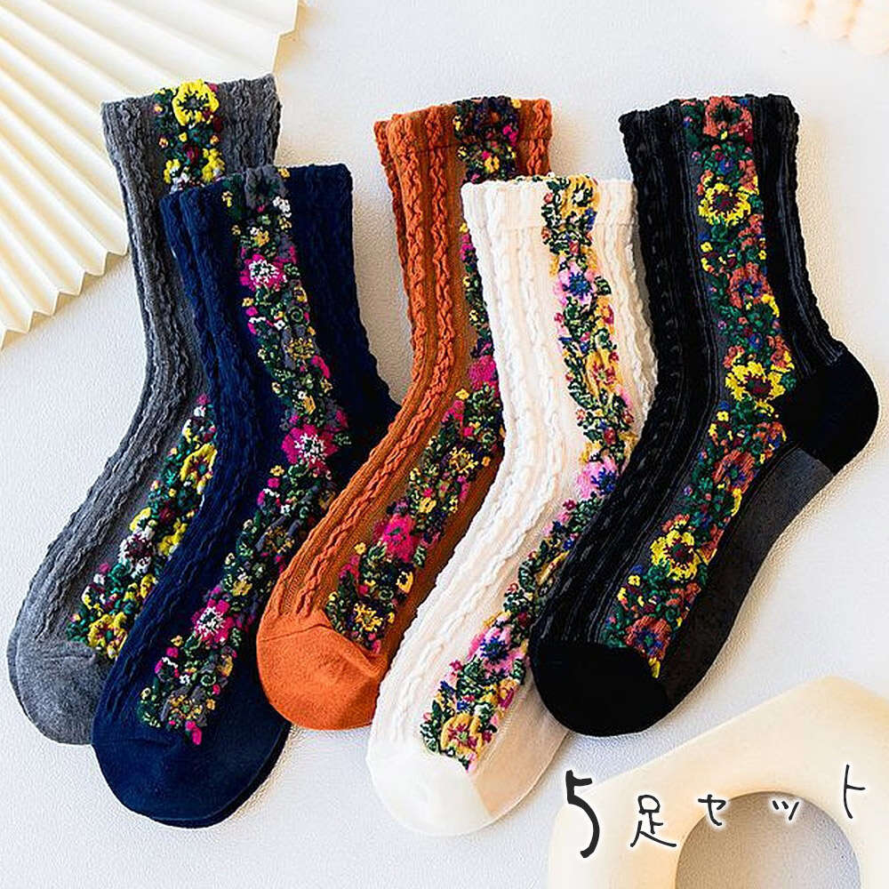 ��P10��!!�ۺ�û�����в٢����� ���å��� ��� ���� ��Ȫ 5�糧�å� | ��ǥ����� ���� �Ȥ��� �ɴ� �� ����ե� ���� ������� ���졼 �ۥ磻�� ...