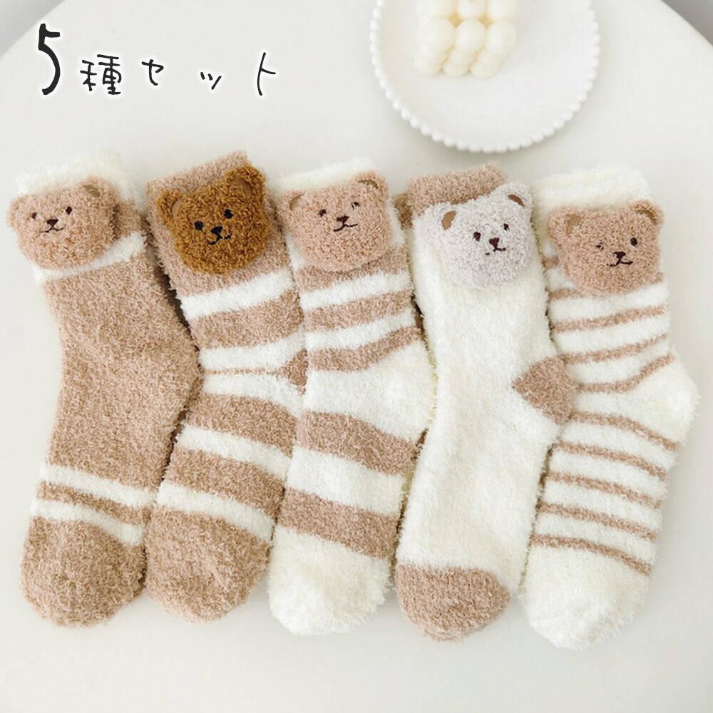 ��P10��!!�ۺ�û�����в٢����� ���å��� �ƥǥ��٥� 5�糧�å� �⤳�⤳ �դ�դ� �̤��̤� �롼�ॽ�å��� �̤������ | �䤨 �к� �Ȥ��� 22-2...