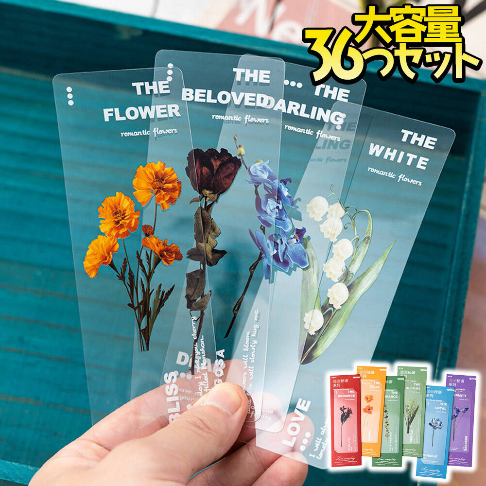 P5!!ۺûв٢ ֥åޡ 36祻å  Ʃ ꥢ ɿ ѻ   ե /꡼ ɴ 桼 ꥹ...