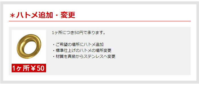 [���㤤ʪ�ޥ饽����ꥯ���ݥ󤢤�] ���ץ����/ �ӥˡ��륫���ƥ� �ϥȥ��ѹ�/�ɲ� 1����/ JQ