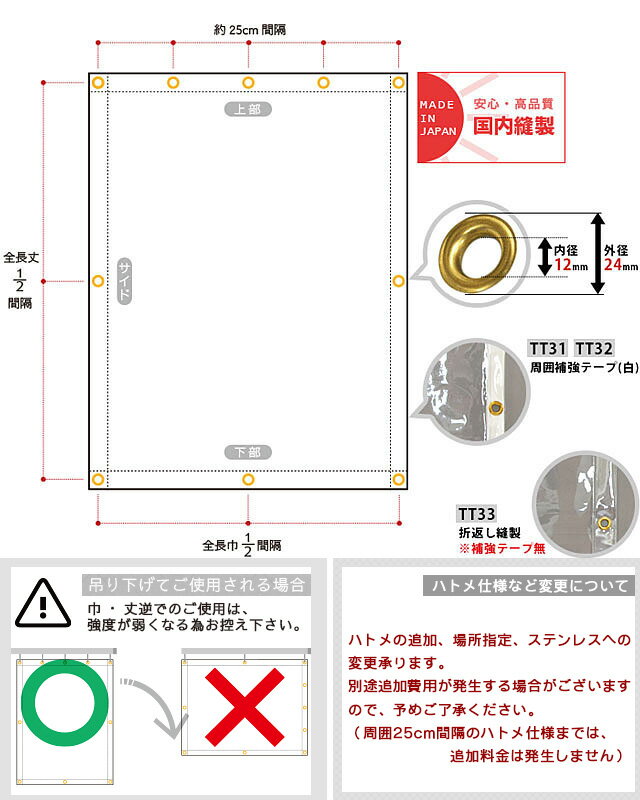 [全品ポイント10倍!20日20時～4時間限定...の紹介画像3