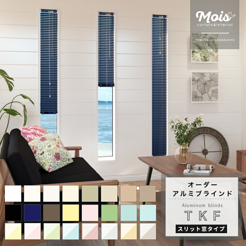 [10��OFF�����ݥ�ߥݥ����10��25��20����4H����] ����å����� ����ߥ֥饤��� TKF ��15��26cm / ��121��220cm [�᡼����ľ...