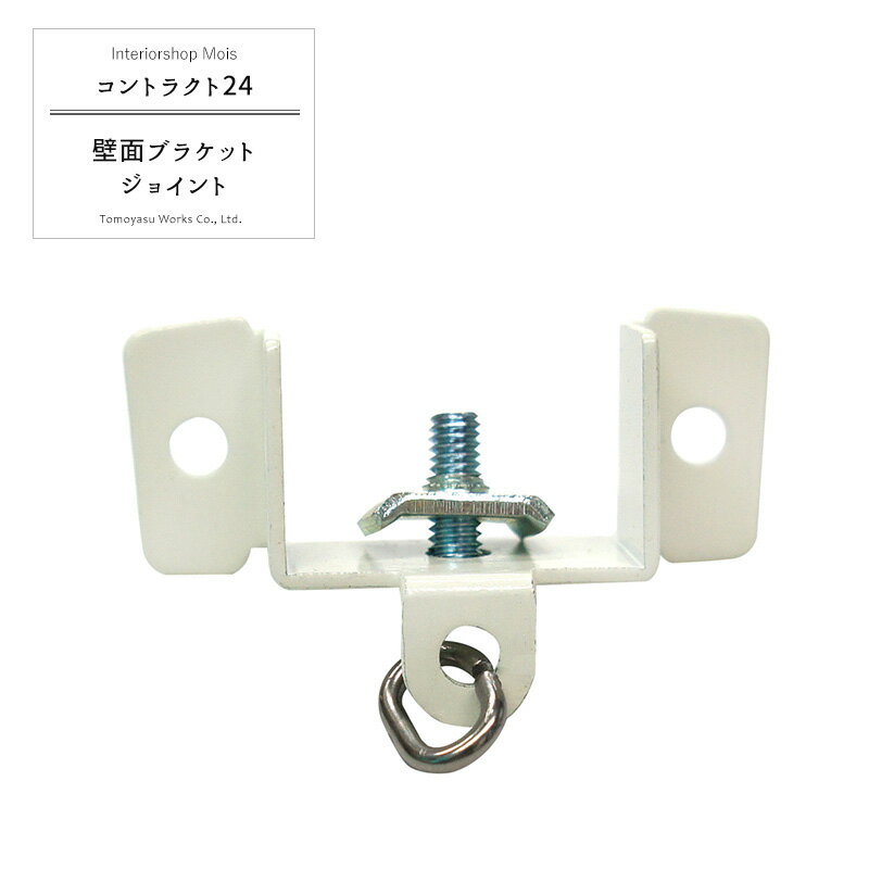 [1010OFFݥܥݥ10204] ѥƥ졼 ȥ饯24 ̥֥饱åȡ124 JQ