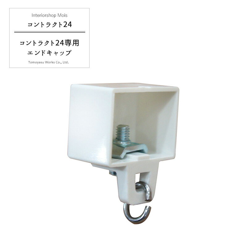 ƥ󡦥ƥꥢMOIS㤨[15ޤǸꥯݥ] ѥƥ졼 ȥ饯24 ɥåס510 JQפβǤʤ154ߤˤʤޤ