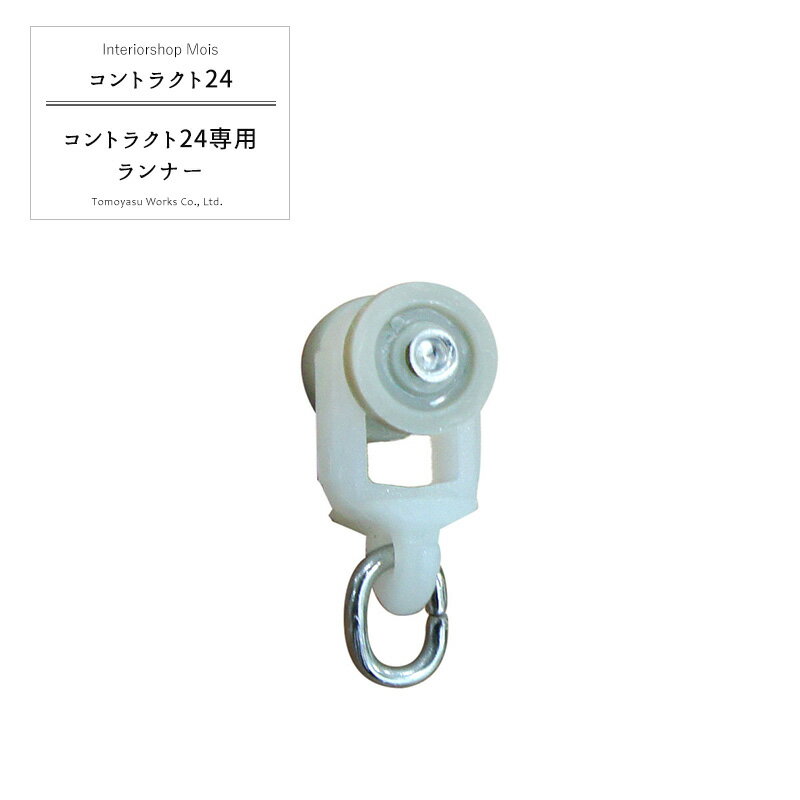 ƥ󡦥ƥꥢMOIS㤨[15ޤǸꥯݥ] ѥƥ졼 ȥ饯24 ʡ L1 JQפβǤʤ88ߤˤʤޤ