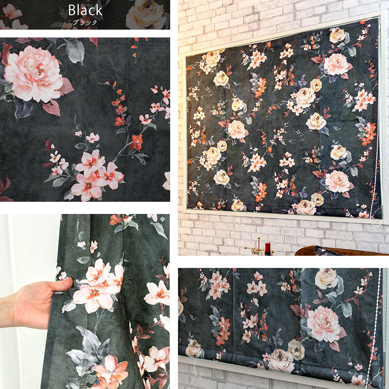 ローマンシェード サイズオーダー ドラム型 I型 幅34〜240cm 丈50〜200cm 【YH990...
