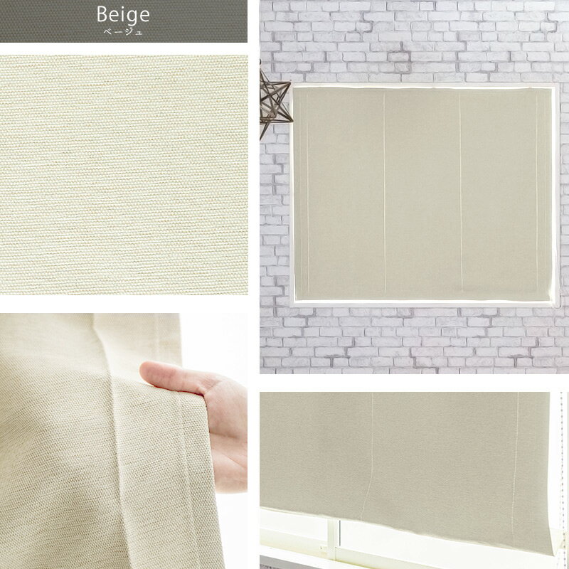 �����ޥ󥷥����� �ɥ�෿ ��141��190cm ��151��200cm [1��] ��AB571�ۥե������� ̵�� �����ƥ� ����ץ� �١����� �������� �ԥ� �֥롼 ���꡼�� ������ ������ �ɱ� �׸�1�� ̵�� �¼� OKC5