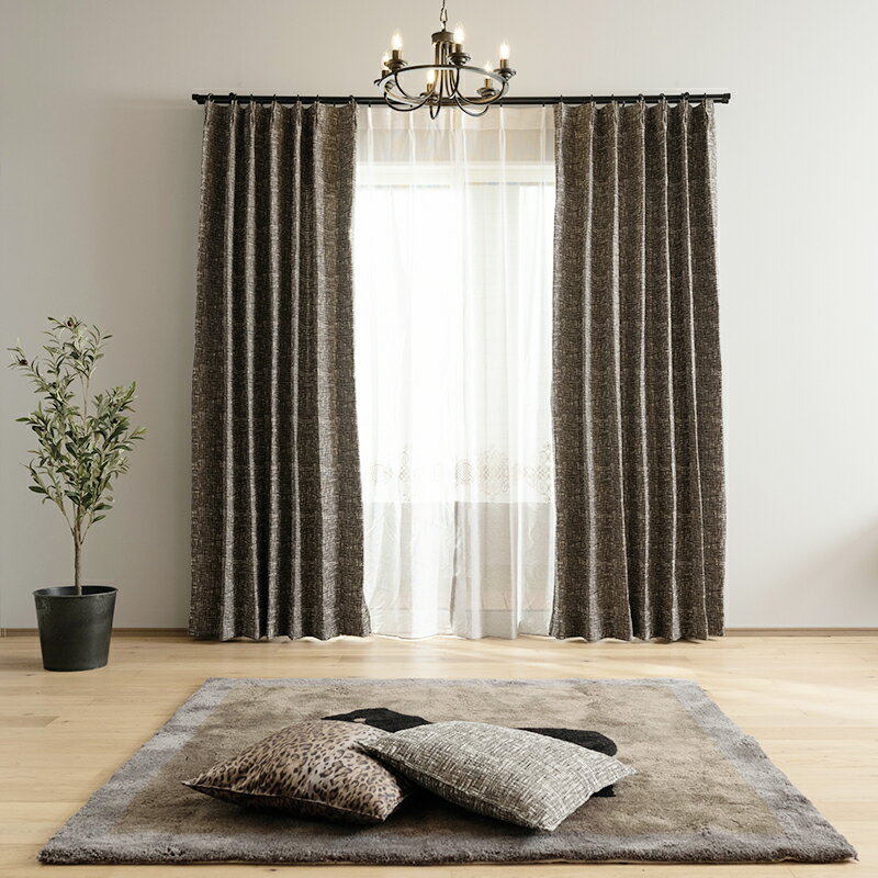 カーテン 既製サイズ 幅90cm 丈135cm 178cm 200cmの3サイズから選べる 【YH849】 ドナ [2枚組] おしゃれ ツイード 高級感 モール糸 ブラウン OKC4