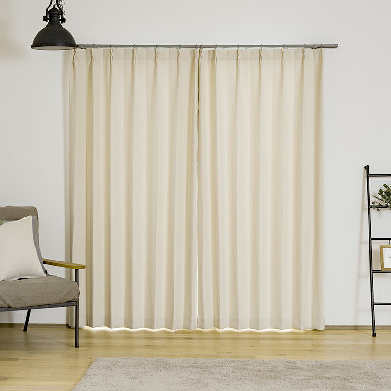 カーテン サイズオーダー 幅101〜150cm 丈151〜200cm 【AH507】 ロア [1枚] 遮光2級 おしゃれ 和室 アイボリー グレー ベージュ OKC5