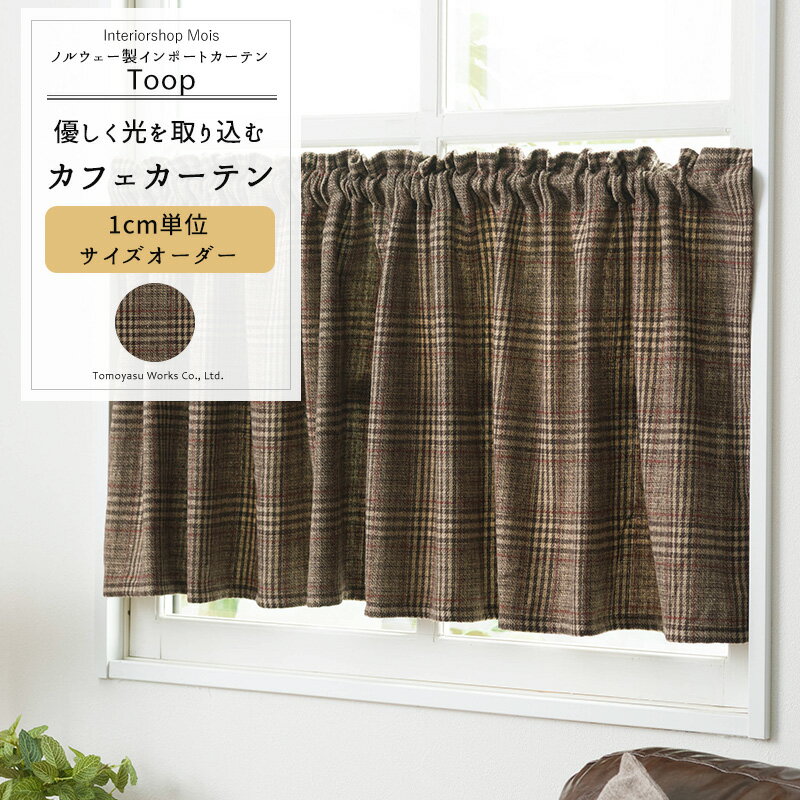 [ѡ10OFF!]եƥ  35270cm 20150cm YH8001 ȥ [1] ƥ  å Ļʻ ֥饦  OKC5