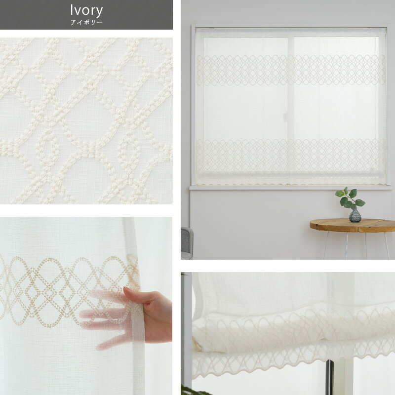 [�ޥ饽�����300�ߥ����ݥ�����] �����ޥ󥷥����� �������������� �ɥ�෿ I�� ��30��240cm ��50��200cm ��YP3003�� �������� [1��] �������������ƥ� ������� ��� �ɽ� ���������� �Ѥ��ܤʤ� �ۥ磻�� OKC5