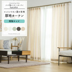 https://thumbnail.image.rakuten.co.jp/@0_mall/mois/cabinet/ct/li/ch501_k.jpg