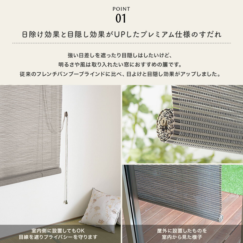 [7�����ꡪ��������15��OFF�����ݥ�����] �ե����Х�֡� �֥饤��� �ץ�ߥ��� ��60�߾�180cm ��120�߾�180cm ���� �� �Х�֡� ������ �� �ܱ��� ���� ���� �������� ���褱 �ʥ��� �����夲 ������ ���� �٥��� ���� ���� �к� �뤤 ������ ������� ���졼 C-F-3