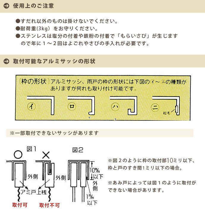 《即日出荷》 日よけ サンシェード すだれ ビニールシート ビニールカーテン 防犯 ...