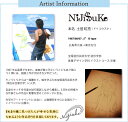 《即日出荷》 「NIJISUKE ニジスケ」 ファブリックパネル/おしゃれな動物アート17種類から選べる ［アーティストコラボ ニジスケ NiJi$uKe ファブリックボード 木製 手作り 北欧 ファブリック アートパネル 絵画 壁掛け インテリア 友安製作所］ 2