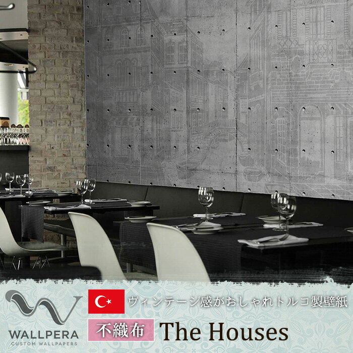 輸入壁紙 アクセントクロス トルコ製壁紙 WALLPERA【2176-001】The Houses 343x265［輸入壁紙 デザイン おしゃれ 不織布 壁紙 クロス のりなし DIY リフォーム 撮影 店舗 装飾 インテリア 内装 コンクリート］ CSZ