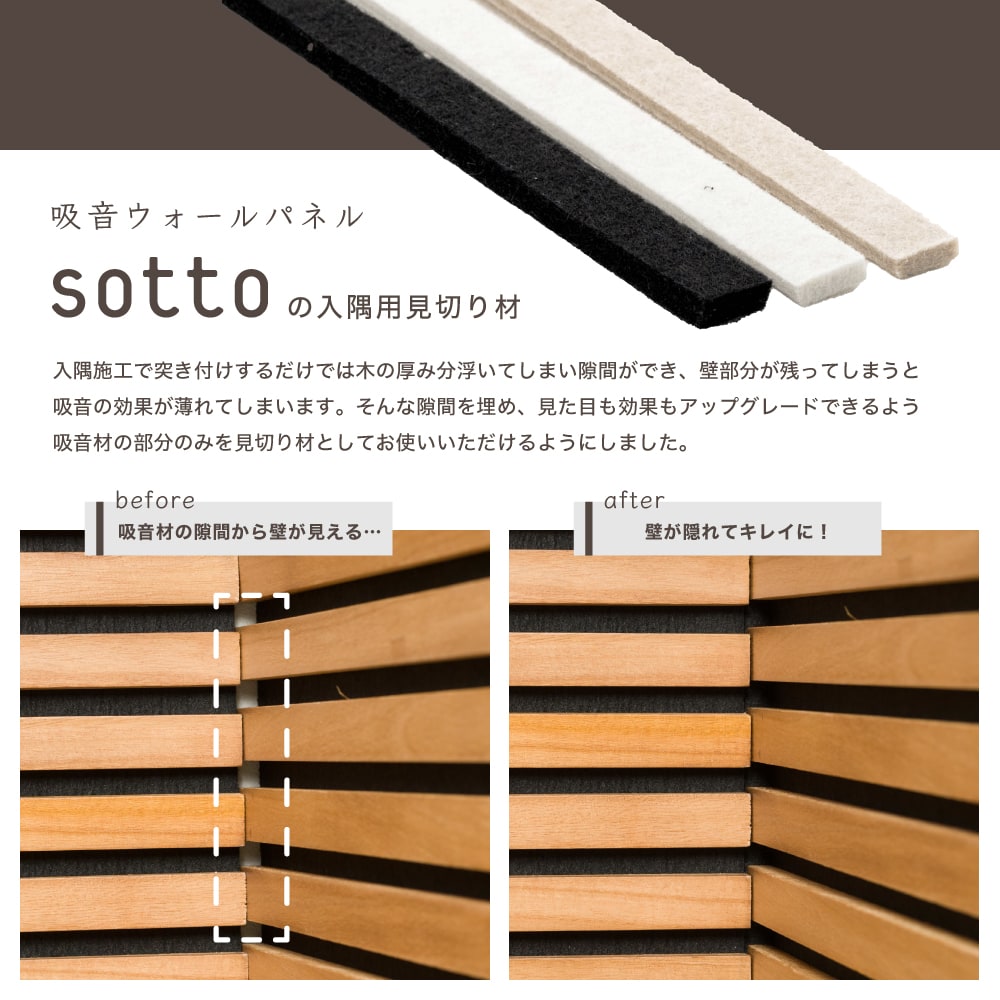 ���ڤ�� �۲��� ���� ü ���ݥ� �ɺ� ��������ѥͥ� ��� sotto �����Ѹ��ڤ�� �֥�å� �ۥ磻�� �����ܥ꡼ C-F-3