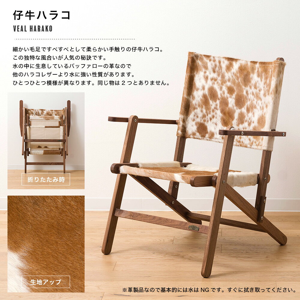 [5/1限定11%OFFクーポン+全品P5倍]...の紹介画像3