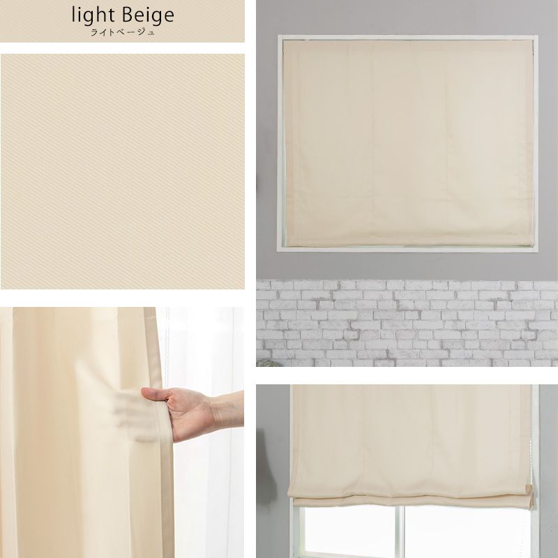 �����ޥ󥷥����� I�� ��141��190cm ��151��200cm [1��] ��AB402�ۥ��졼�� ������ ������ �ɱ� ̵�� ����ץ� �����ܥ꡼ �饤�ȥ١����� �١����� �ԥ� ���꡼�� OKC5