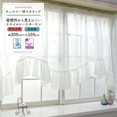 https://thumbnail.image.rakuten.co.jp/@0_mall/mois/cabinet/kiji/style-r/c-m.jpg