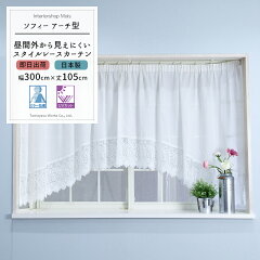 https://thumbnail.image.rakuten.co.jp/@0_mall/mois/cabinet/kiji/style-r/rh232-a-top.jpg