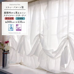 https://thumbnail.image.rakuten.co.jp/@0_mall/mois/cabinet/kiji/style-r/rh232-b135-top.jpg