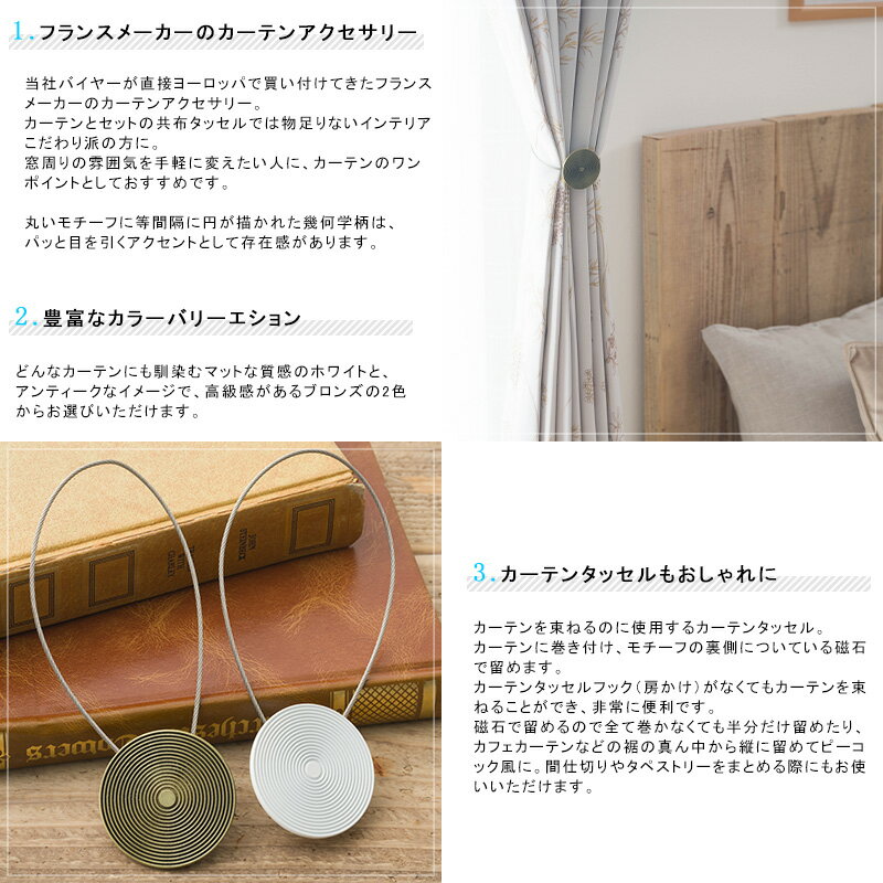 [�ޥ饽�����300�ߥ����ݥ�����] �����ƥ� ���å��� �����ƥ󥢥������꡼ ˼�ݤ� 1�� �����ƥ󥿥å��� �ޥ���� [ ���襤�� �����ƥ󥿥å��� ����å� �ۥ���� ������� POP ���� �� C-F-1