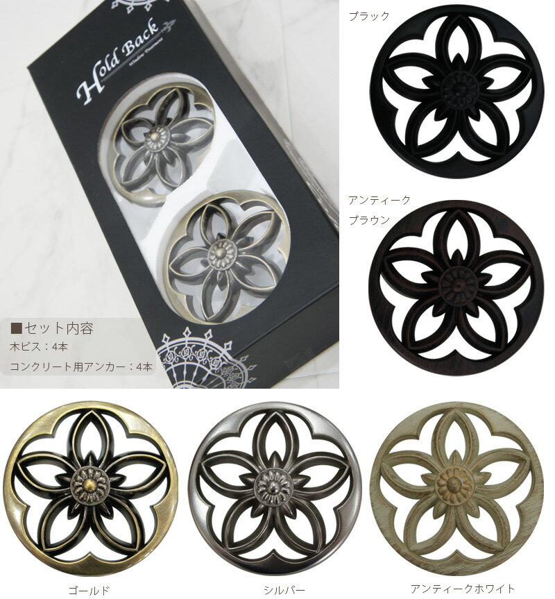 [�����ѡ�������10��OFF!]��¨���в١� �������� �����ƥ�ۥ���� �ۡ���ɥХå�/��������/[2��1��] �����ƥ� �դ����� �����ƥ�α�� �����ƥ�Ȥ� �եå� ��������եå� DIY �Υ������� ���� ����ƥ����� �����ƥ󥢥������꡼ ����ƥꥢ ˼���� �� C-F-1