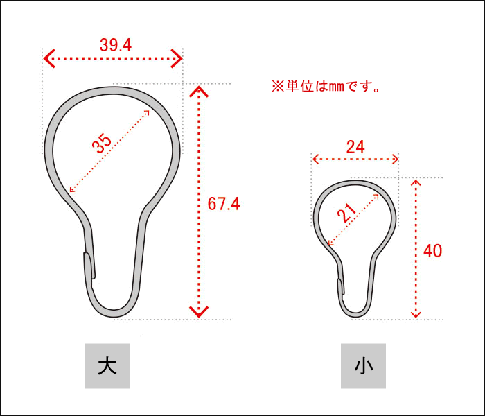 《即日出荷》 ダルマ型フック[小] /ステンレ...の紹介画像3