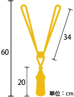 [�ޥ饽�����300�ߥ����ݥ�����] ��¨���в١� �����ƥ󥿥å��� �ե�󥸥����� �����ץ��å��� /�����饷�å�/ ��2������� �Υ��å��� �����ƥ󥢥������꡼ ������컨�� ����ƥꥢ ͧ�������� C-F-1