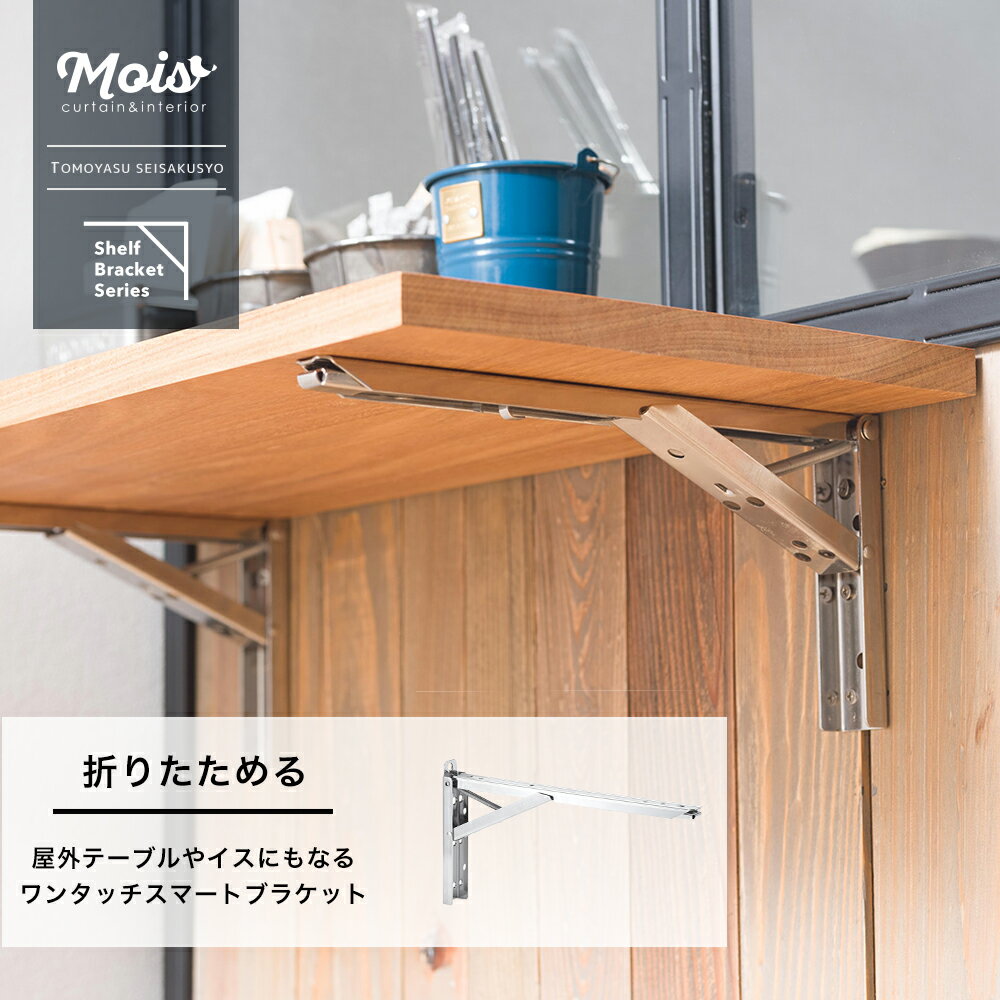 [2510OFFݥ] ê  ê  ֥饱å 2ĥå L 󥰥 L DIY ...