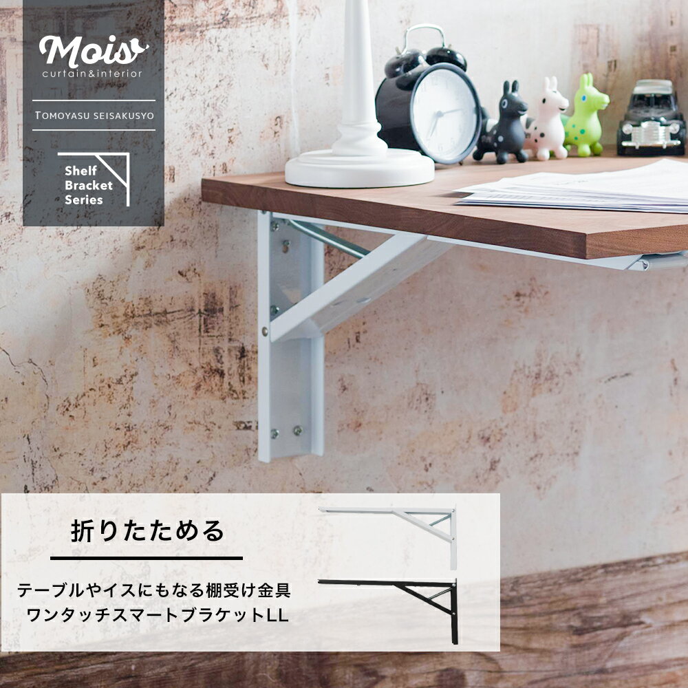 [2510OFFݥ] ê  ê  ֥饱å 2ĥå L 󥰥 L DIY ...