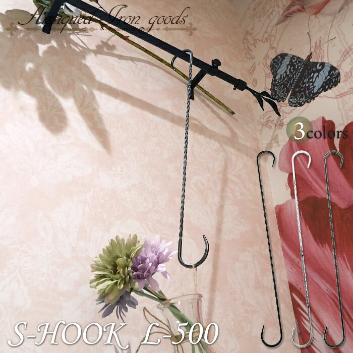 エスカン　アンティーク品　まとめ売り 30066000010_01b.jpg