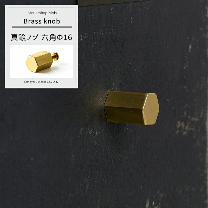 [2510OFFݥ] 﫥Υ ϻѦ16 ¨в١[Υ Ф ü  Ĥޤ  鴶 diy   ᥤ...