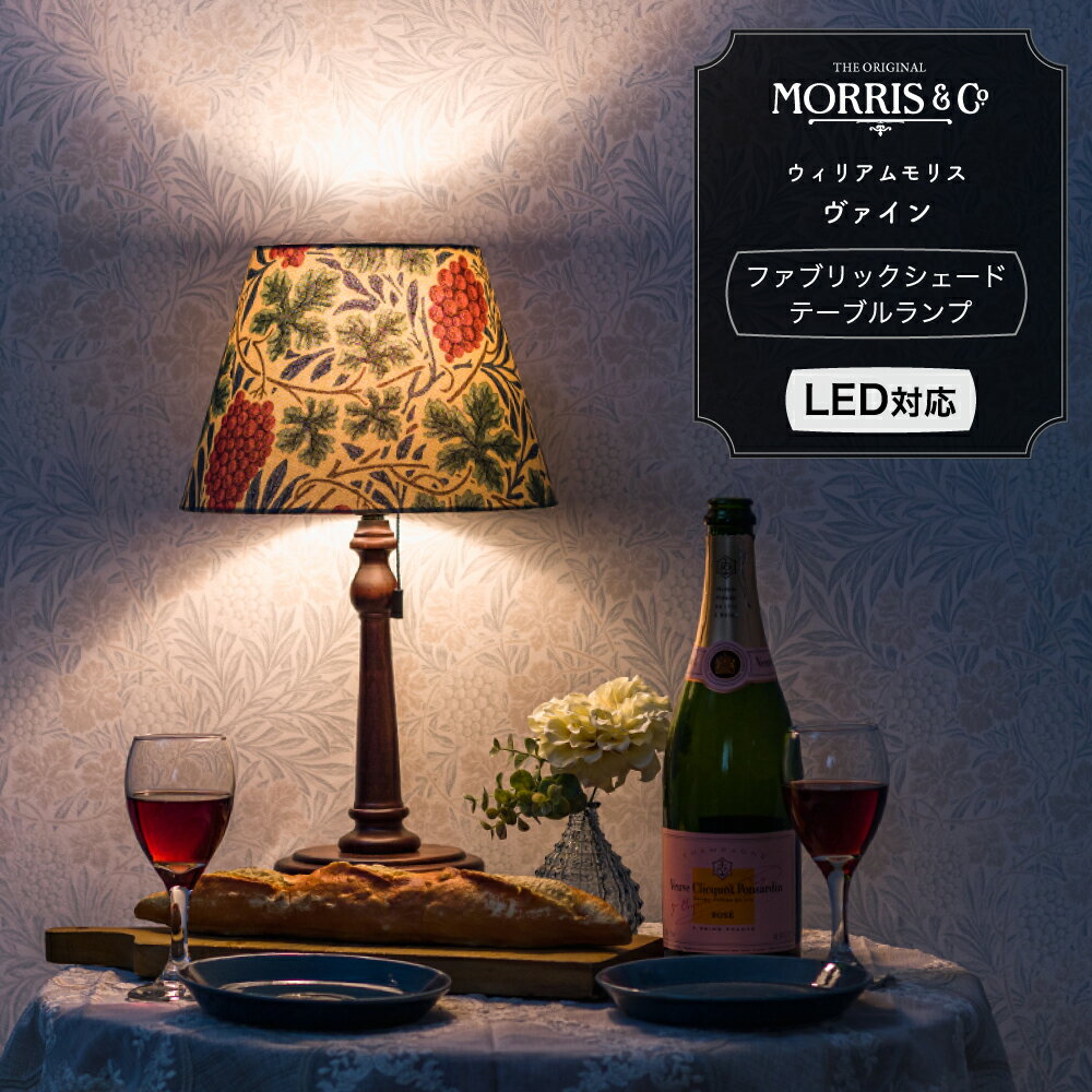 [1/2限定全品P5倍12〜22時...