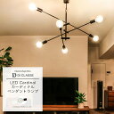 ペンダントランプ DICLASSE LED Cardinal pendant lamp LEDカーディナル ペンダントランプ ブラック 照明 ライト インテリア...