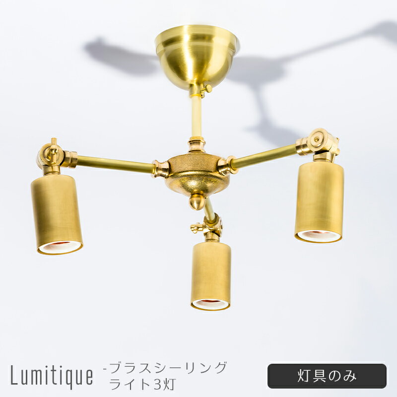 [25日限定10％OFFクーポン＋...