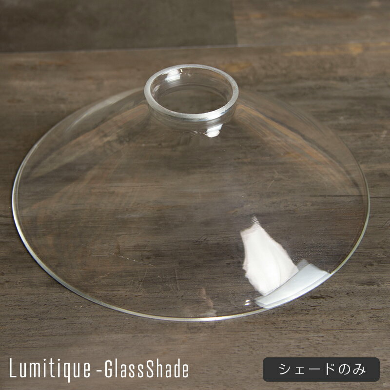 [10日限定10％OFFクーポン配...