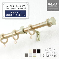 https://thumbnail.image.rakuten.co.jp/@0_mall/mois/cabinet/m00678094/classic/849005_kago.jpg