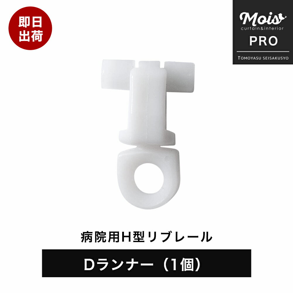± ƥ졼  ֥졼H֥졼Dʡ 1 /SKP1701-01/NSP10 [ ƥ졼  ֻ...