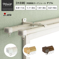 https://thumbnail.image.rakuten.co.jp/@0_mall/mois/cabinet/m00678094/kwaws.jpg