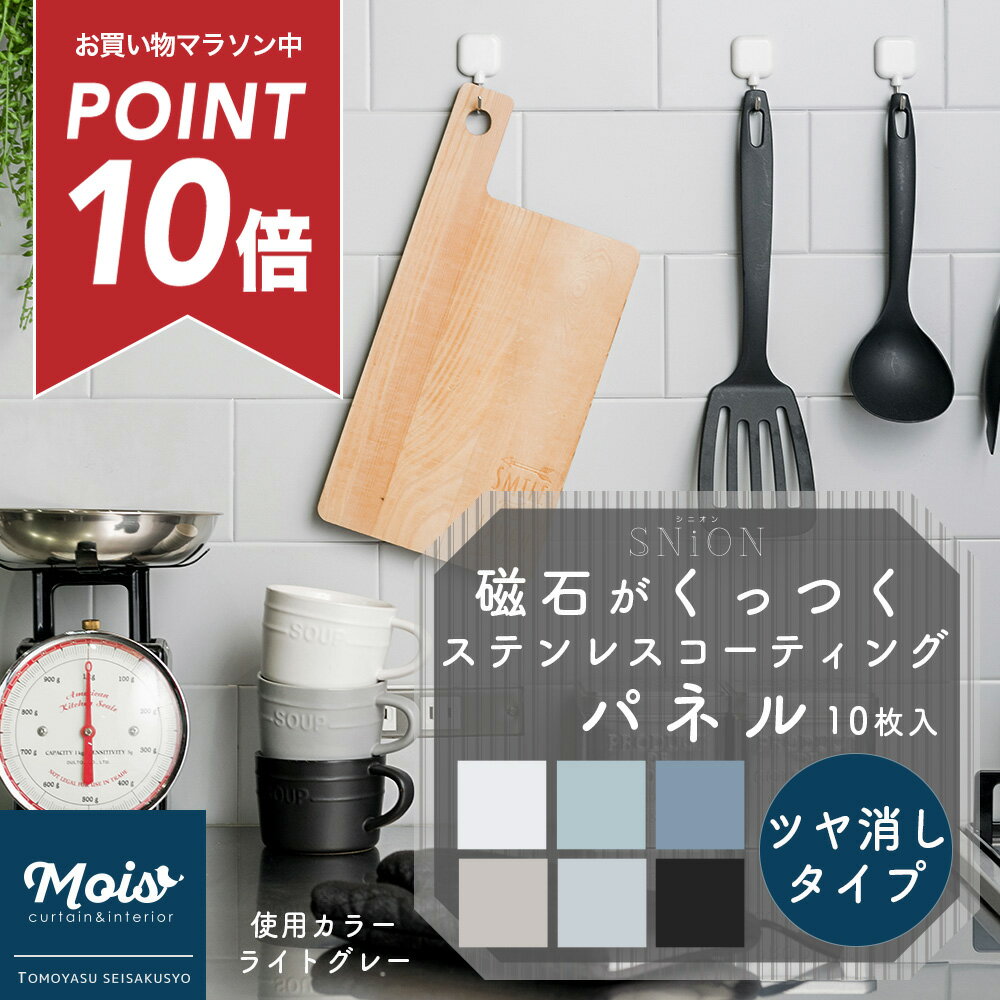 フロアタイル グレイミスト 大理石調 黒 ブラック 床材 リリカラ エルワイタイル LYT84212 枚売り【送料無料】