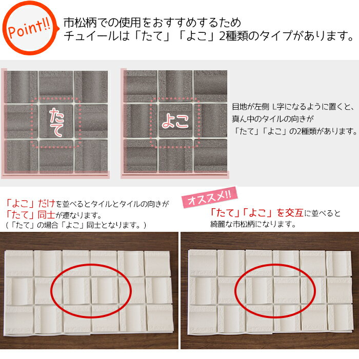 ��¨���в١� �������ʥ⥶���������륷����/�����奤����/��7�祻�åȡ� �Υ����� ������ ���å��� Ž����� �ɻ� ������� ��ե����� ����ե� �ǥ����󥿥��� DECORE �ǥ��� ͧ������� �� ��¨���в١� C-F-1