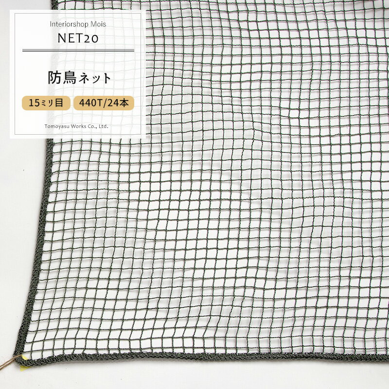 [] Ļͥå Ļ褱ͥå ϥȤ褱 NET2015ߥ [201300cm 30100cm]/ Ļ褱 Ļ ե ȥ...