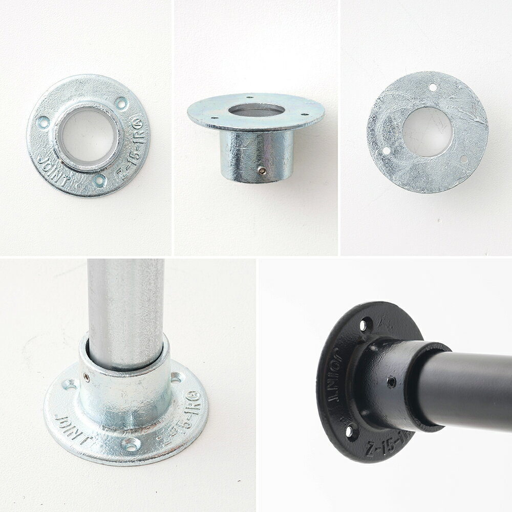 [マラソン限定クーポン配布] 単管パイプ用 ジョイント金具 無塗装 シルバー パイプジョイント Φ48.6mm 屋外対応タイプ 丸型ベース基礎 パーツ パイプ DIY 足場 鋼管 丈夫 ジョイント パーツ ジョイコ H-N-0 mois-10171736 カーテン・インテリア MOIS サンプル画像2